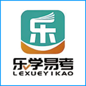 澳门半岛|乐学易考