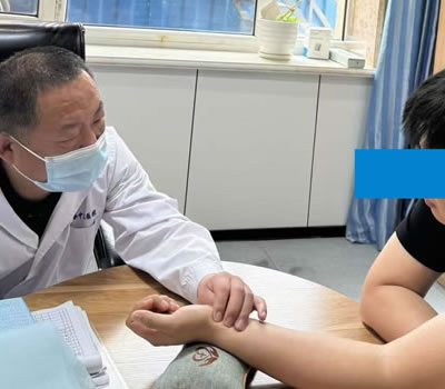 澳门半岛|长春中医王兆国 别让难言困扰，偷走你的幸福！